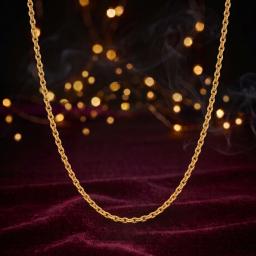 Chain