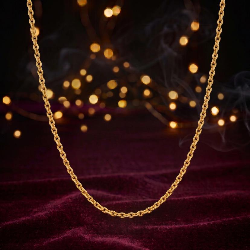 Chain