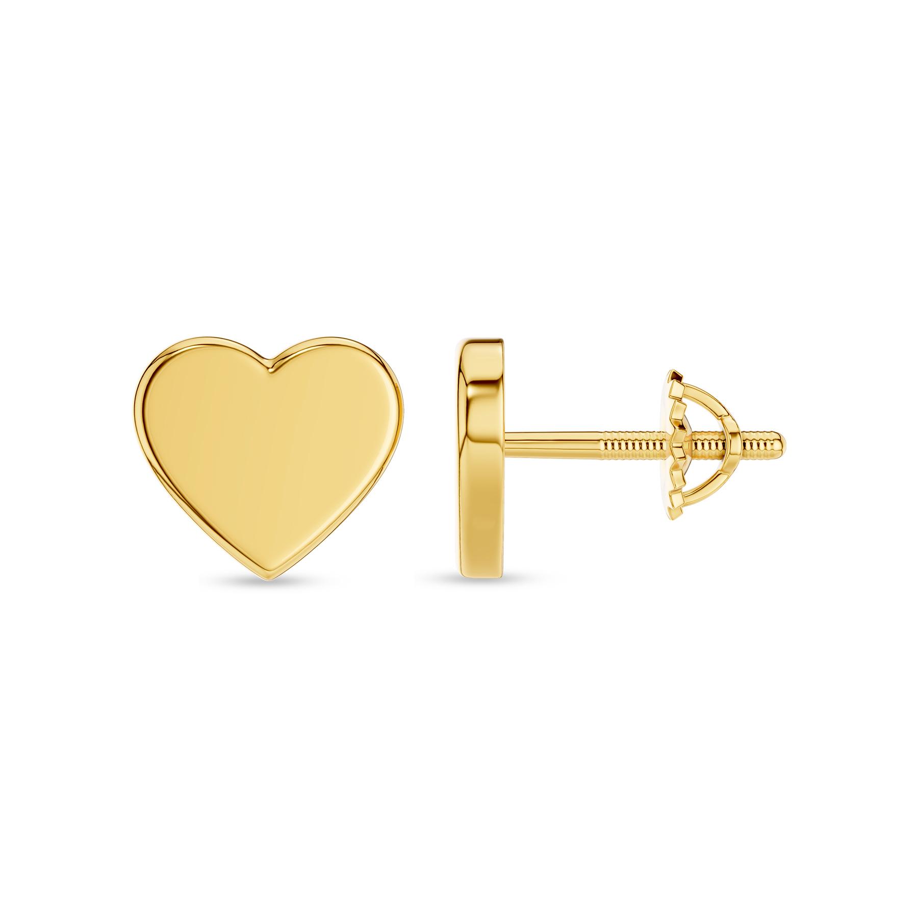 Yellow Gold 9KT