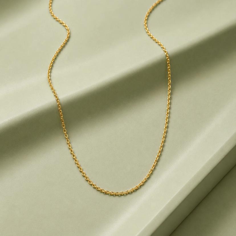 Chain