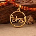 Rakhi