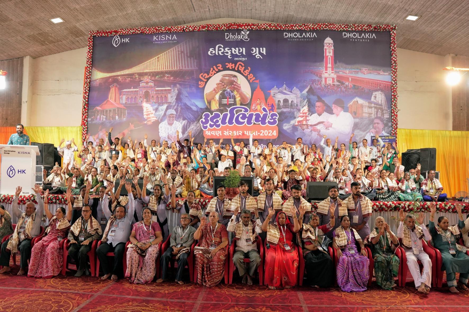 Peace, Justice and Strong Institutions